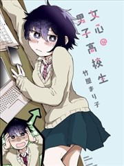 热血动画墨线少年封面图